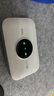 TCL隨身wifi三網(wǎng)通用免插卡無(wú)線wifi6車載4G路由器隨身便攜無(wú)限制移動(dòng)聯(lián)通電信全國(guó)通用2025款5GXY15B 【升級(jí)充電款】3000毫安大電池超長(zhǎng)續(xù)航24小時(shí) 不限速不虛標(biāo)月享1500G流量 曬單實(shí)拍圖