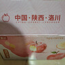 洛川蘋果陜西延安特產(chǎn)紅富士時(shí)令蘋果水果禮盒送蘋果生鮮新鮮脆甜整箱批發(fā) 凈重8.5斤80-85mm 鉑金大果脆甜 曬單實(shí)拍圖
