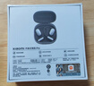 小米（MI）Xiaomi開(kāi)放式耳機(jī)Pro【國(guó)家補(bǔ)貼】耳掛式5單元無(wú)感佩戴藍(lán)牙耳機(jī) 適用于安卓蘋(píng)果手機(jī) 曜石黑 曬單實(shí)拍圖