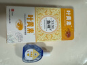 魚(yú)咪葉黃素藍莓滴眼液眼疲勞眼干澀視力疲勞熬夜非眼藥水兒童學(xué)生成人 曬單實(shí)拍圖