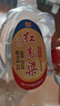 瀘州老窖瀘州紅高粱 52度2.5L散裝桶裝純糧食濃香型白酒 泡藥酒泡楊梅用酒 曬單實拍圖