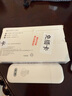華為智選移動隨身wifi三網通用無線網卡便攜式4g隨行車載筆記本插電即用全國流量2025款5g AX15B 雙網版+年包套餐 月享2000G 曬單實拍圖