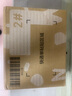 babycare電蚊香液嬰兒寶寶驅(qū)蚊器兒童滅蚊神器基孔肯雅熱無香型 9液 曬單實(shí)拍圖