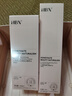 HBN美白水乳淡斑精華乳液秋冬補(bǔ)水保濕護(hù)膚品七夕情人節(jié)禮物送女友 曬單實(shí)拍圖