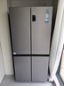 海爾（Haier）539升十字四開(kāi)雙開(kāi)門(mén)風(fēng)冷無(wú)霜家用電冰箱變頻節能一級能效BCD-539WGHTDEDH9U1家電國家補貼20% 曬單實(shí)拍圖