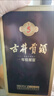 古井貢酒 年份原漿古5 濃香型白酒 50度 500ml*1瓶 單瓶裝 曬單實(shí)拍圖