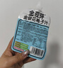 金豆芽金銀花柚子汁兒童零食飲料飲品小孩果汁中秋禮品禮盒100ml*22袋 曬單實(shí)拍圖
