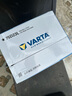瓦爾塔（VARTA）汽車電瓶蓄電池 藍標75D23L 天籟本田森林人雅閣翼神斯巴魯 曬單實拍圖