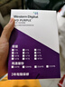 西部數(shù)據(jù)（WD）4TB 監(jiān)控級機(jī)械硬盤 WD Purple 西數(shù)紫盤 SATA 256MB CMR垂直 安防存儲 3.5英寸 WD43PURZ 曬單實(shí)拍圖