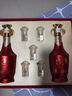 茅臺（MOUTAI）茅臺集團 臺源酒 醬香型白酒 53度 518ml*2 禮盒裝 中秋送禮  曬單實拍圖