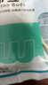 優(yōu)格amp安普貼水膠體敷料10×10cm薄膜褥瘡壓瘡急慢性潰瘍傷口敷貼 安普貼水膠體敷料【薄款10cmX10cm】3片 曬單實(shí)拍圖