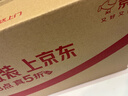 紅谷林無(wú)糖高纖9黑藜麥谷物餅干208g*4袋代餐飽腹休閑零食 曬單實(shí)拍圖