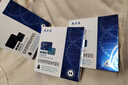 敷爾佳械字號黑膜4盒 醫用透明質(zhì)酸鈉修復貼 MHA-B-T 曬單實(shí)拍圖