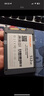 臺電(TECLAST) 512GB SSD固態(tài)硬盤SATA3.0接口 極光系列 電腦升級高速讀寫版 曬單實拍圖