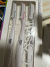 GOSOL白羽修眉刀安全剃眉刀防刮傷刮眉刀神器新手日本刀片女舒適 曬單實拍圖