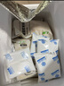 上鮮 東京風(fēng)味大雞排 1.08斤冷凍 雞胸肉雞扒麥肯雞排 清真食品 曬單實(shí)拍圖