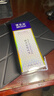 博樂(lè )達水楊酸祛痘去黑頭去閉口粉刺舒緩控油滋養修護細膩涂抹面膜100g 曬單實(shí)拍圖