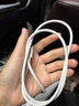 品勝蘋(píng)果數(shù)據(jù)線(xiàn)PD快充30W充電線(xiàn)Type-C適用iPhone14pro/13/12/11手機(jī)iPad車(chē)載USB-C充電器線(xiàn)2米加長(zhǎng)20W 曬單實(shí)拍圖