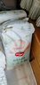 好奇（Huggies）小森林紙尿褲M50片(6-11kg)尿不濕心鉆【透氧頂配更低敏】 曬單實拍圖