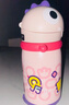 babycare兒童保溫杯嬰兒寶寶學(xué)飲吸管水杯水壺不銹鋼保溫杯上學(xué)450ml 曬單實(shí)拍圖