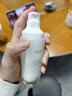 丁家宜（TJOY）保濕乳精華液補水露護膚品面霜男女可用老國貨100ml 曬單實拍圖