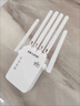 LB-LINK必聯(lián)5G千兆雙頻wifi信號放大器穿墻王無(wú)線(xiàn)信號增強器路由器臥室中繼器穿墻王擴展器（在擴120㎡） R6強電版丨wifi增強器99%丨網(wǎng)速起飛 曬單實(shí)拍圖