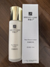 博瑞蘭玫瑰精華乳100ml水嫩保濕提亮膚色化妝品美膚乳液 玫瑰精華乳 曬單實(shí)拍圖