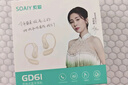 索愛（soaiy）GD61 開放式AI智能掛耳式藍牙耳機真無 長續(xù)航不入耳跑步音樂通話降噪蘋果華為小米手機通用Nano紫 曬單實拍圖