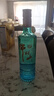 牛欄山 青牛二 二鍋頭 清香型白酒 42度 500ml*1瓶 單瓶裝 【新品首發(fā)】 曬單實(shí)拍圖