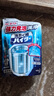 花王（KAO） 日本進(jìn)口洗衣槽清洗劑180g 洗衣機深度清洗 滾筒波輪通用粉末內 180g 5袋 花王洗衣機槽清洗劑 曬單實(shí)拍圖