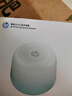 惠普（HP）s07藍牙音箱 臺式機筆記本電腦手機桌面音響 便攜式戶外迷你無線互聯(lián)小音響 漸變藍 曬單實拍圖