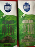三元極致4.0g原生高蛋白純牛奶整箱250ml*24盒 135mg原生高鈣  曬單實(shí)拍圖
