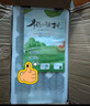 京鮮生 陜西徐香綠心獼猴桃 20粒單果110-130g 新鮮水果 源頭直發(fā) 曬單實拍圖
