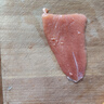 泰明揚新疆三文魚(yú)中段 去皮整塊切片刺身壽司生魚(yú)片 冷凍冰鮮即食生鮮 去皮中段整塊 1200g 【400g*3盒】 冷凍【可以存放】 曬單實(shí)拍圖