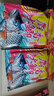 釣魚(yú)王新品麝香大鯽魚(yú)餌黑坑競技休閑野釣鯽魚(yú)鯉魚(yú)料2包 曬單實(shí)拍圖