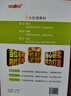 2025鐘書(shū)金牌新教材全解六年級上 語(yǔ)文+數學(xué)+英語(yǔ)N版 6年級上冊/六年級第一學(xué)期 滬教版上海新教材同步教材全解6上 英語(yǔ)(配套9月新教材) 六年級上 曬單實(shí)拍圖