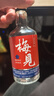 梅見(jiàn)12度雙梅混釀12度金桂梅見(jiàn)12度原味梅見(jiàn)多口味組合微醺果酒 150ml*3多口味組合 曬單實(shí)拍圖