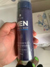 蝶印 日本原裝進(jìn)口 男士私處護理液清潔洗液190ml 慕斯泡沫99.9%抑菌 曬單實(shí)拍圖