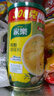 家樂雞粉調(diào)味料300g 家用替代雞精煮面煲湯提鮮 曬單實(shí)拍圖