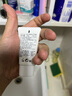 資生堂 新男士潔面膏30ml*3凈徹油光水感潔凈【臨期清倉】 曬單實(shí)拍圖