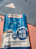 同仁堂面膜美白補(bǔ)水淡斑提亮膚色女去黃淡化黑色素祛斑面膜20片/盒 曬單實(shí)拍圖