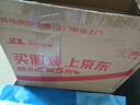 赤坂制薬足弓矯正鞋墊扁平足矯正足弓支撐鞋墊內八字腿型矯正OX型腿矯正器 曬單實(shí)拍圖