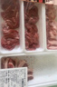 原切鹽池灘羊羔羊肉卷750g 曬單實(shí)拍圖
