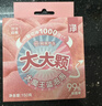 網(wǎng)易嚴選大大顆藍泡泡馬桶泡騰片潔廁劑潔廁靈潔廁寶150g*2塊 白桃+冷棉 曬單實拍圖