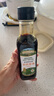 爺爺?shù)霓r(nóng)場(chǎng)四國有機(jī)醬油152ml 兒童寶寶調(diào)味減鹽醬油 贈(zèng)嬰兒輔食食譜 曬單實(shí)拍圖