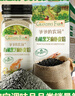 爺爺?shù)霓r(nóng)場有機黑芝麻蝦皮粉40g 拌飯佐餐料調(diào)味品 贈嬰兒寶寶輔食食譜 曬單實拍圖