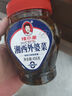 辣小董湘西外婆菜458g湖南農家特產下飯菜榨菜香辣醬腌菜咸菜蘿卜干早餐 曬單實拍圖