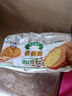 多美鮮（SUKI）阿根廷進(jìn)口 天然動(dòng)脂黃油 原味200g 冷藏 烘焙 煎牛排 面包 餅干 曬單實(shí)拍圖