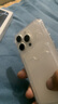 Apple/蘋(píng)果 iPhone 16 Pro（A3294）128GB 白色鈦金屬 支持移動(dòng)聯(lián)通電信5G 雙卡雙待手機 曬單實(shí)拍圖