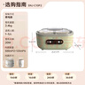 小熊（Bear）酸奶機(jī) 家用全自動(dòng)大容量分杯米酒機(jī)酸奶發(fā)酵菌納豆泡菜機(jī)SNJ-C10P2（淺綠） 曬單實(shí)拍圖